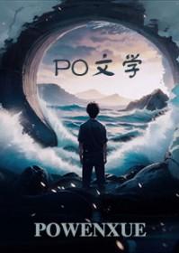 重生狂妃:绝宠废材炼丹师 重生狂妃:绝宠废材炼丹师