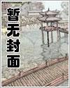 说好重生女帝,怎么成我舔狗了? 说好重生女帝,怎么成我舔狗了?