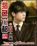 绝世兵王 绝世兵王