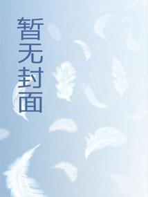 在霍格沃茨转悠的日子 在霍格沃茨转悠的日子